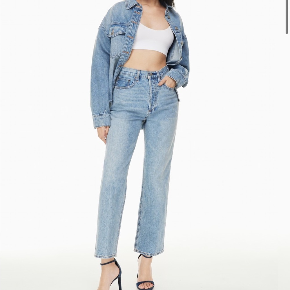 Aritzia Denim Forum Joni High Rise Loose Jeans